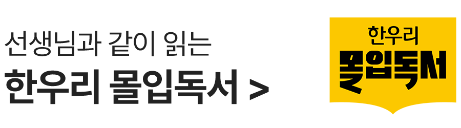 무료 상담 신청